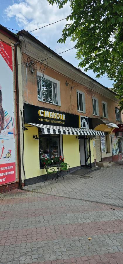 Апартаменти На Лесі Українки Центр 5Хв Старе Місто Парк Kamjanets-Podilsky Buitenkant foto